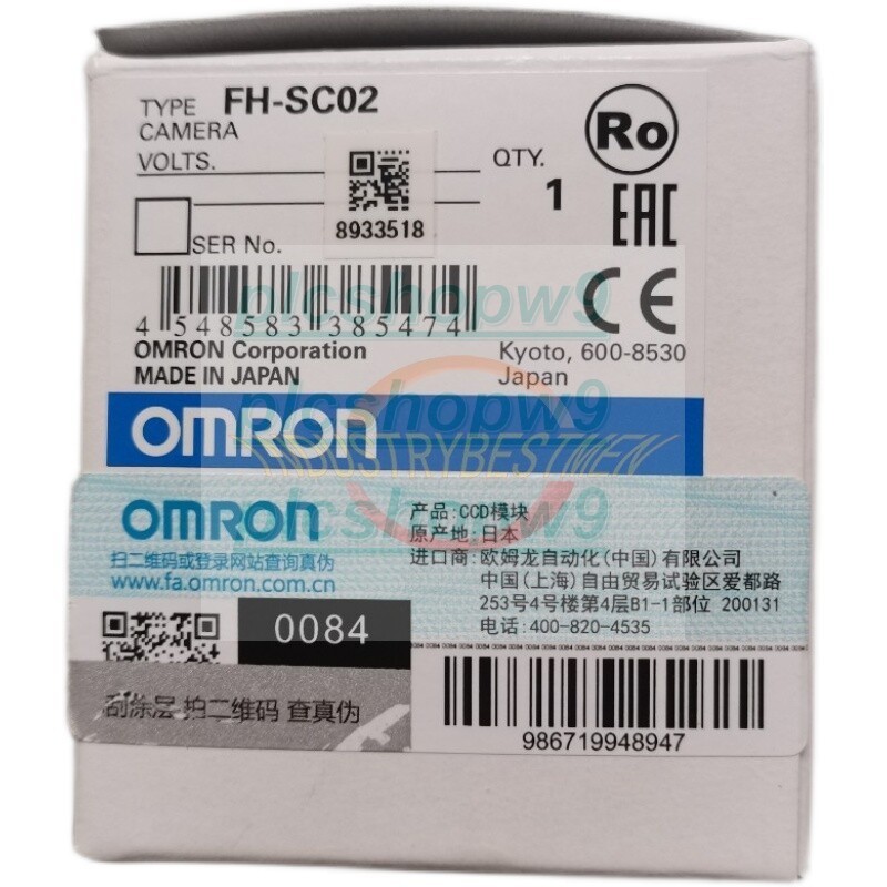 ONE OMRON FH-SC02 FHSC02 industrial camera NEW