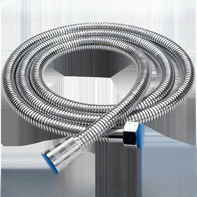 Stainless Steel Shower Hose Flexible Water Pipe Bathroom Replacement Accessory
