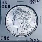 1881 O BU GEM MORGAN SILVER DOLLAR UNC MS+++ U.S. MINT RARE COIN 3196
