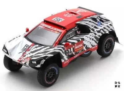 1/43 RD Limited DXX Rebellion Mini Car Dakar Rally 2020 #351