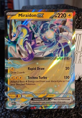 【ポケカ】PSA10 ムーランド Pokemon ポケモンカードゲーム SM12a ハイクラスパック GX