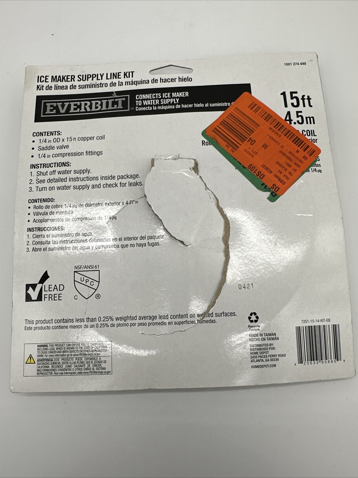 Everbilt 1001 274 449 Ice Maker Supply Line Kit 15' 1/4" OD Copper Coil