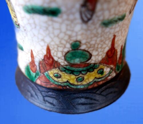 Antique Japanese Warriors Meiji crackle vase with base mark 12" Circa 1900 - Picture 22 of 23