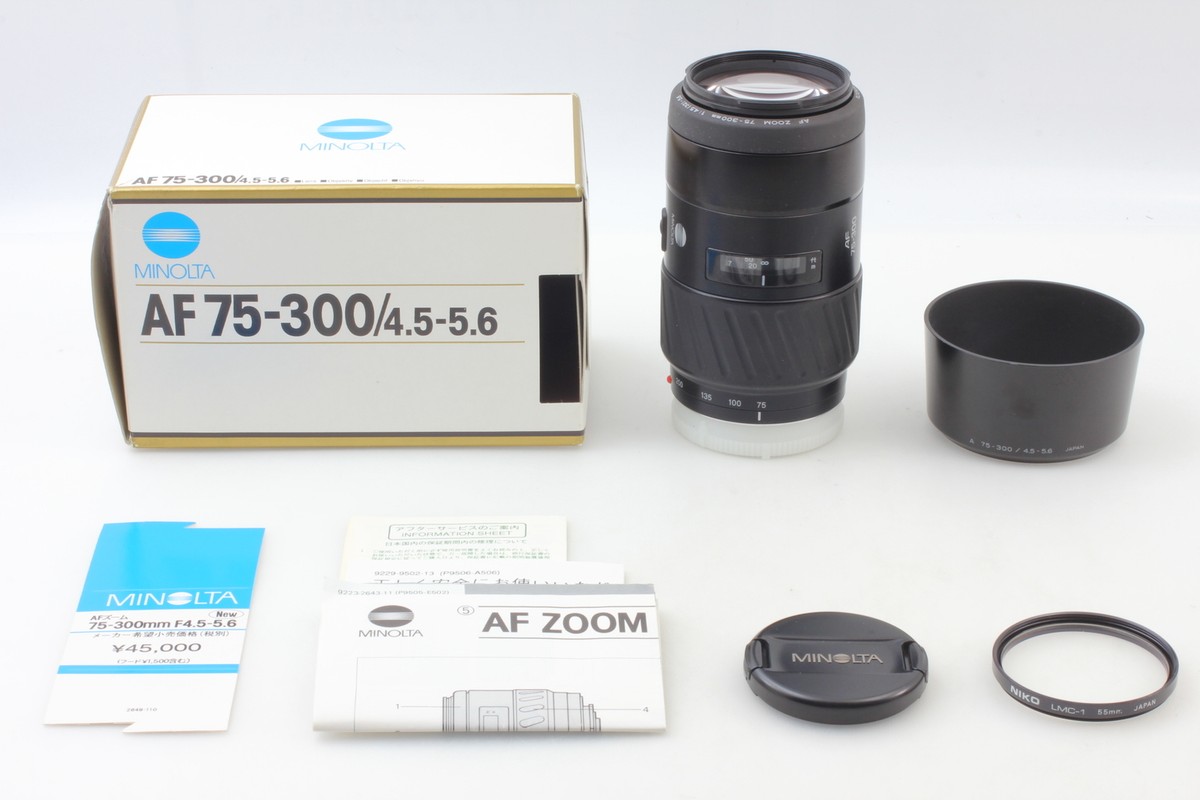 ズームレンズ AF75-300 MINOLTA AF ZOOM 75-300mm F4.5-5.6 初期型 | Alpha85のブログ