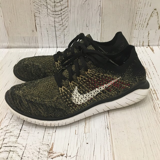 nike 942838 005