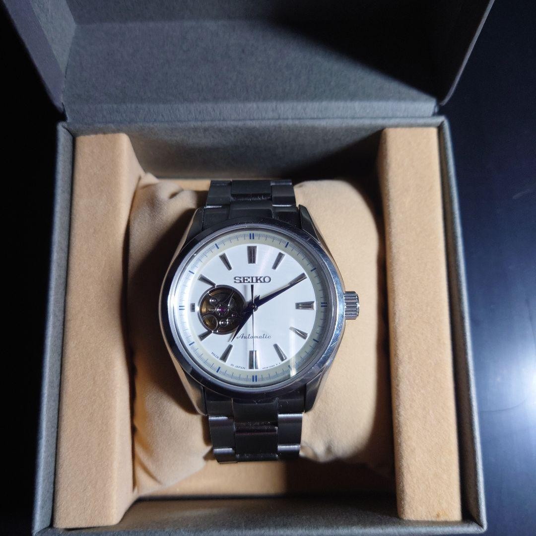 Seiko Presage White Men's Watch - SARY051