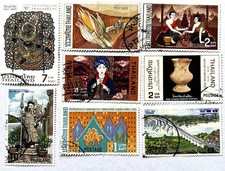 Briefmarken Thailand gest.