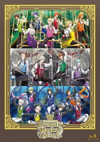 UTA NO PRINCE SAMA ALL STAR STAGE DRAMATIC MAGICAL STORY VER B BLU-RAY JAPAN