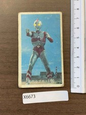 A Ultraman 80 Japan Menko Card 1980s X6673 8m3