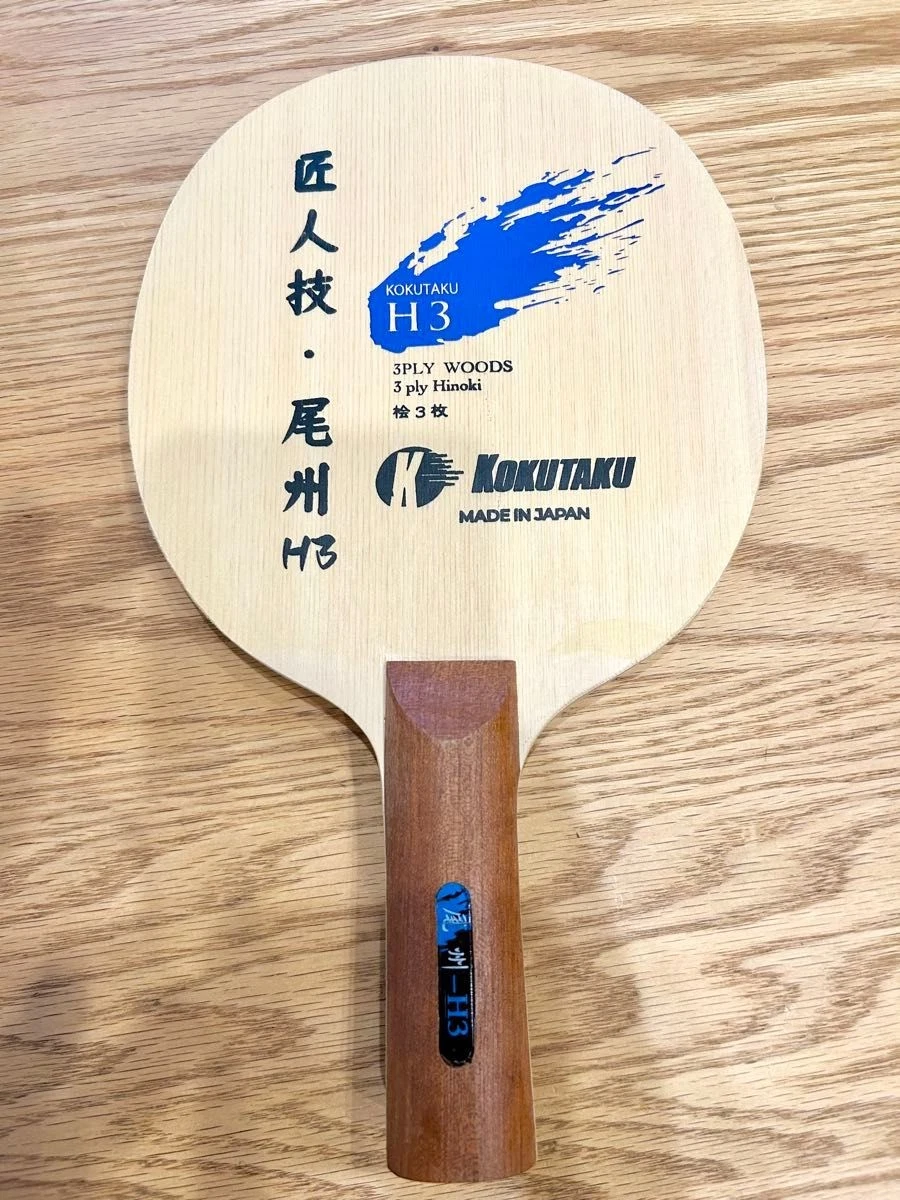 TABLE TENNIS JPEN Blade Ekstaule used 83 grs Discontinued EUR 150,00