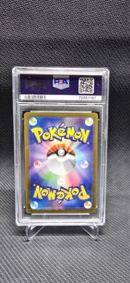 Raikou v VSTAR Universe S12a 218/172 PSA 10 | eBay