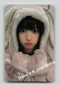 Nmixx Jiwoo | eBay