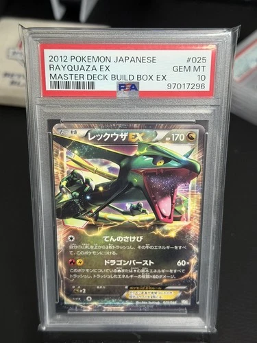 PSA 10 2012 Pokemon Japanese Rayquaza EX #025 Master Deck Build Box