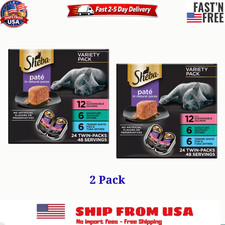 2PK Sheba Perfect Portions Pate Wet Cat Food Variety Pack 24 2.6 oz.- 48 servi