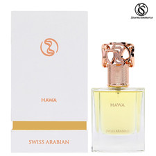 Swiss Arabian Hawa Women’s EDP 1.7 oz | Luxury Floral Citrus Amber Perfume