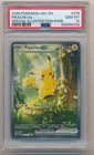 2026 POKEMON ASC EN SPECIAL ILLUSTRATION RARE PIKACHU EX #276 PSA 10 GEM MINT