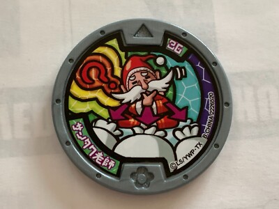 YOKAI BAR ICHIBAKITO 07　Le Dernier Cri s-l400.jpg