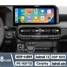 12.3 Android Car Radio Screen For Toyota Land Cruiser Prado 24~25 Head Unit GPS