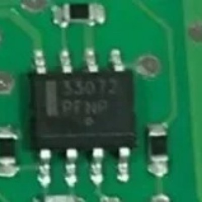 10PCS 33072 SMD 8pin for VW Touareg Phaeton Audi J518 ECU chip IC transponder