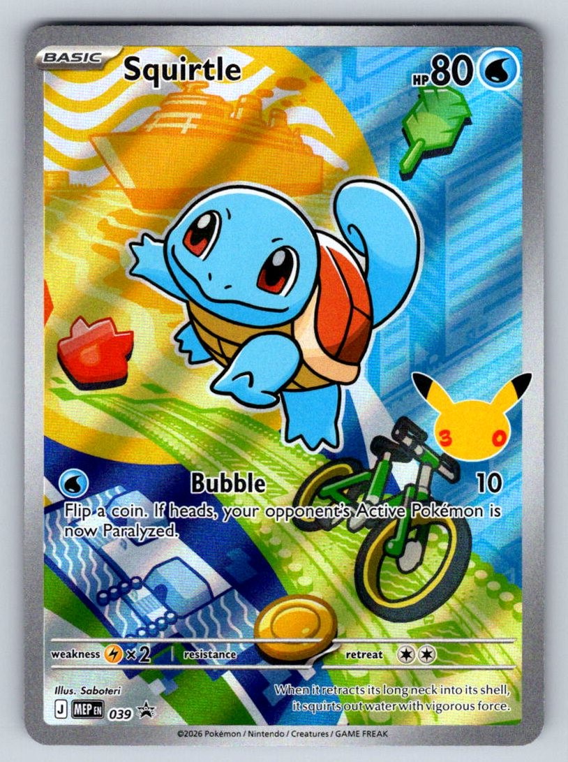 SQUIRTLE 039 ME: MEGA EVOLUTION PROMO HOLO