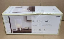Allen+Roth Accent Lamp Brushed Nickel Finish Glass Shade New