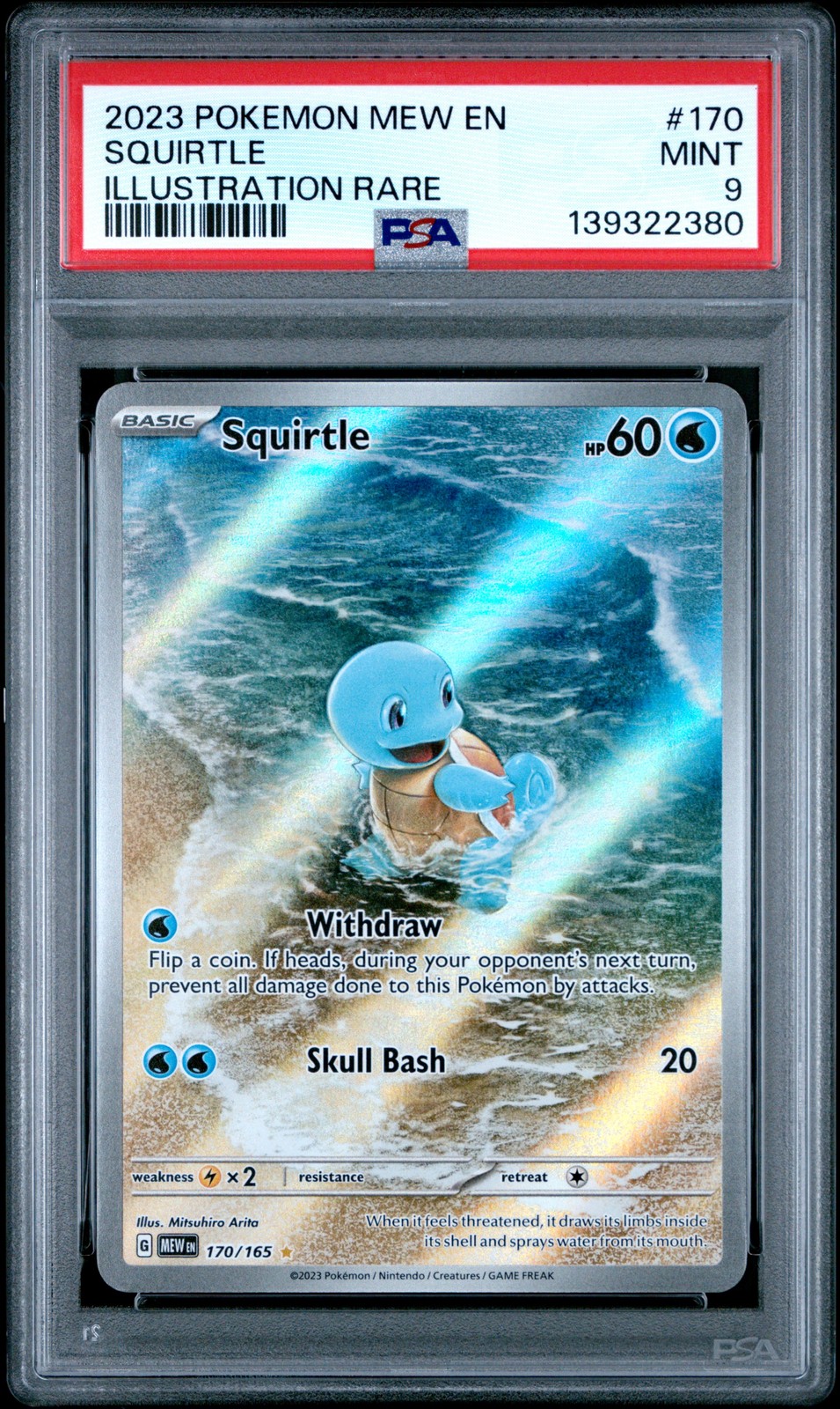 2023 POKEMON MEW EN-151 ILLUSTRATION RARE #170 SQUIRTLE PSA 9