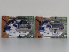 (2) Lot 2025 Topps Museum Collection MLB Baseball Factory Sealed Hobby Box