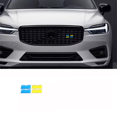 FÜR VOLVO MITTELGITTER GITTER DEKOR DEKORLEISTE XC60 S90 XC40 XC90 V40 