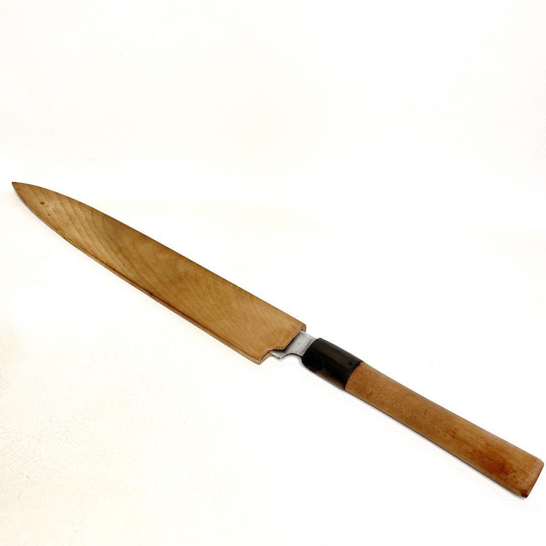 Sukenari Yanagiba Japanese Kitchen Knife 340mm W/Sheath From Japan eBay