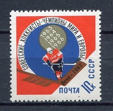 28882) RUSSIA 1967 MNH** New** Ice Hokey Russia Victory - 1v Scott#3315