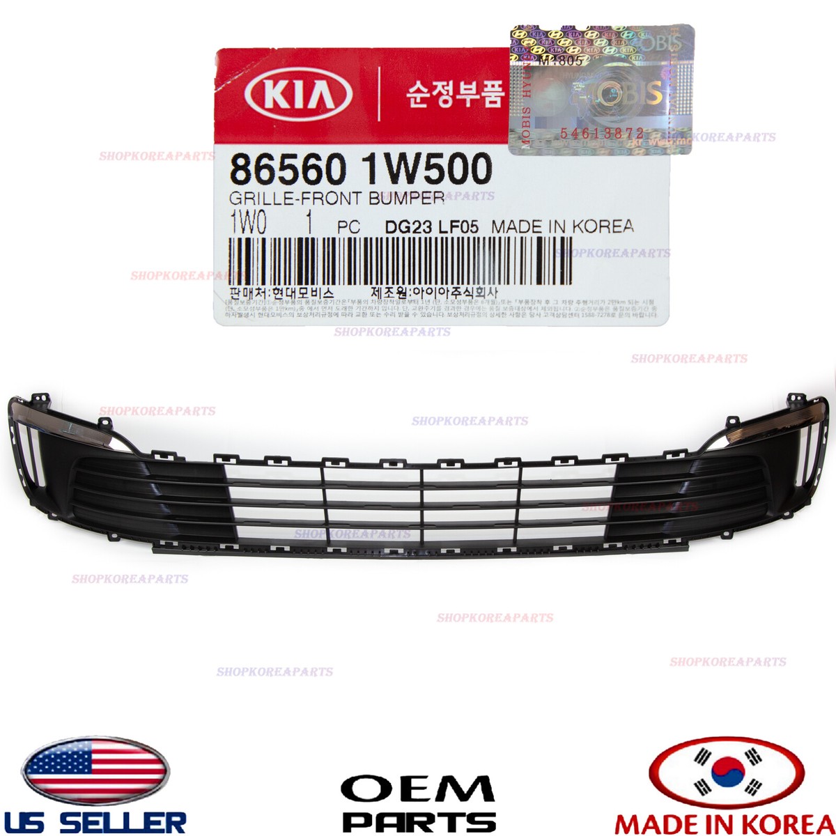 Genuine OEM Kia Front Bumper Upper Grille Reinforcement For Rio 2012-2017 - 86575-1W000 - View #4