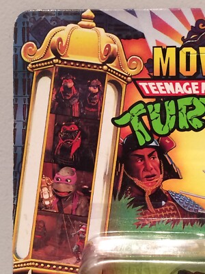 タートルズ　TMNT Movie III Splinter フィギュア IMG_3244.9.JPG