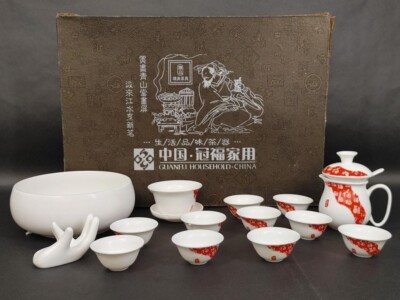 Vintage 1970 s Guanfu 1970 Household China Tea Set in Original Box Complete USED