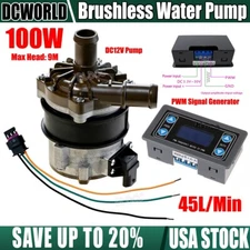 100W DC 12V Brushless Cooling Water Pump Large-flow Circulation Pump PWM Control