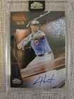 2026 Topps Chrome Black Cade Horton Orange Refractor (Raw)