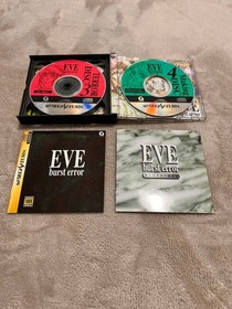 Eve Burst Error Software For Sega Saturn