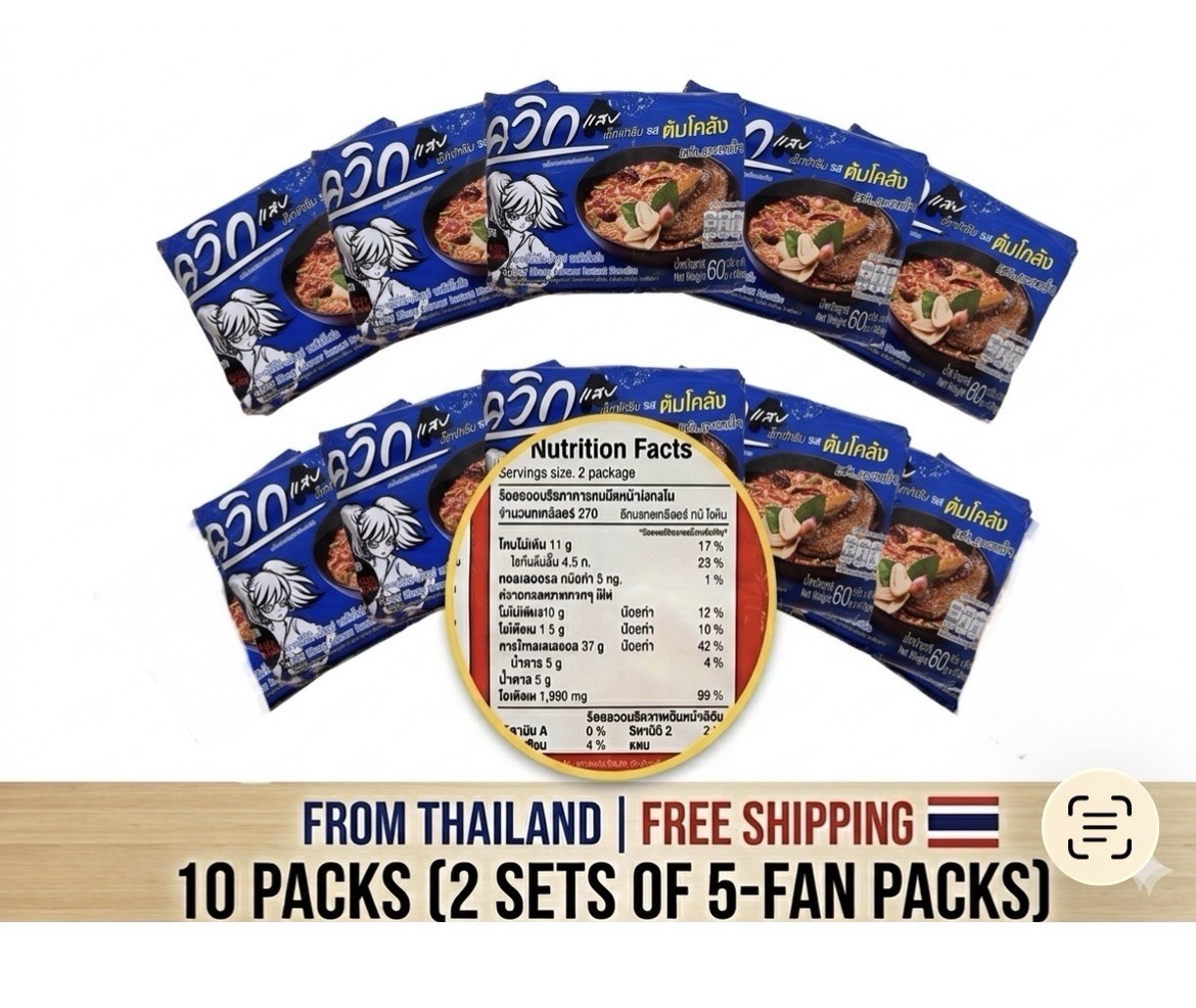 WaiWai Tom Klong sabor fideos instantáneos 10 paquetes picante hierba tailandesa sopa bocadillo
