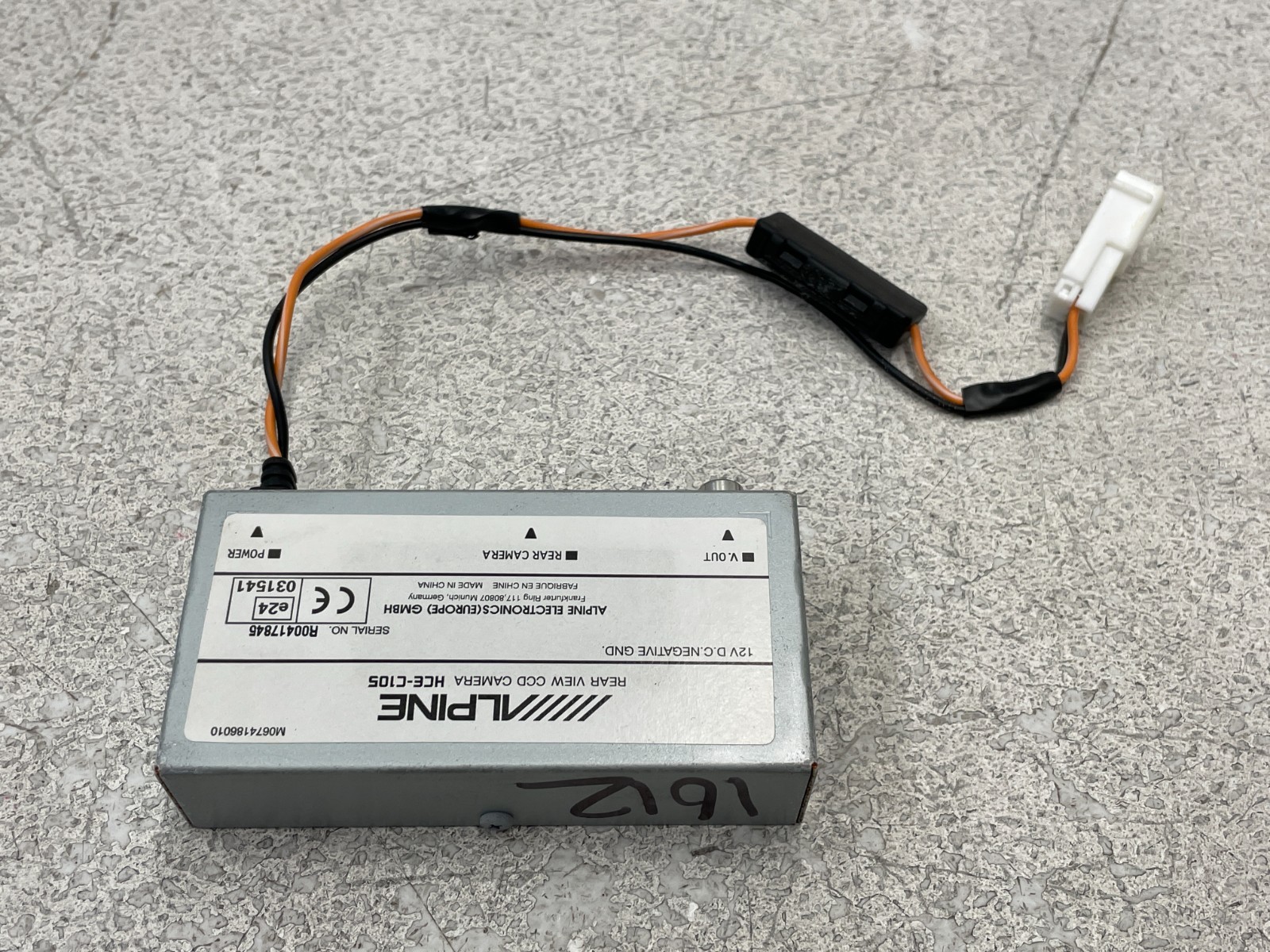 2010-2014 Lotus Evora Rear Reverse Backup Camera Control Module 1612 OEM