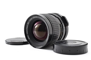 Pentax 67 75mm | eBay
