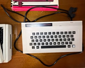 Mattel Intellivision II Console w/ Computer Adapter, Keyboard & Manuals Lot