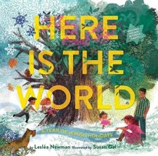 Here Is the World: A Year of Jewish Holidays - Hardcover - VERY GOOD