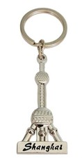 Shanghai China Oriental Pearl Tower Keychain Silvertone Metal Souvenir FLAW