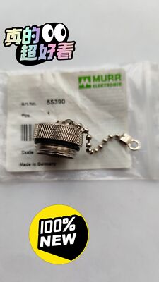 1PCS NEW 55390 Module MURR | eBay