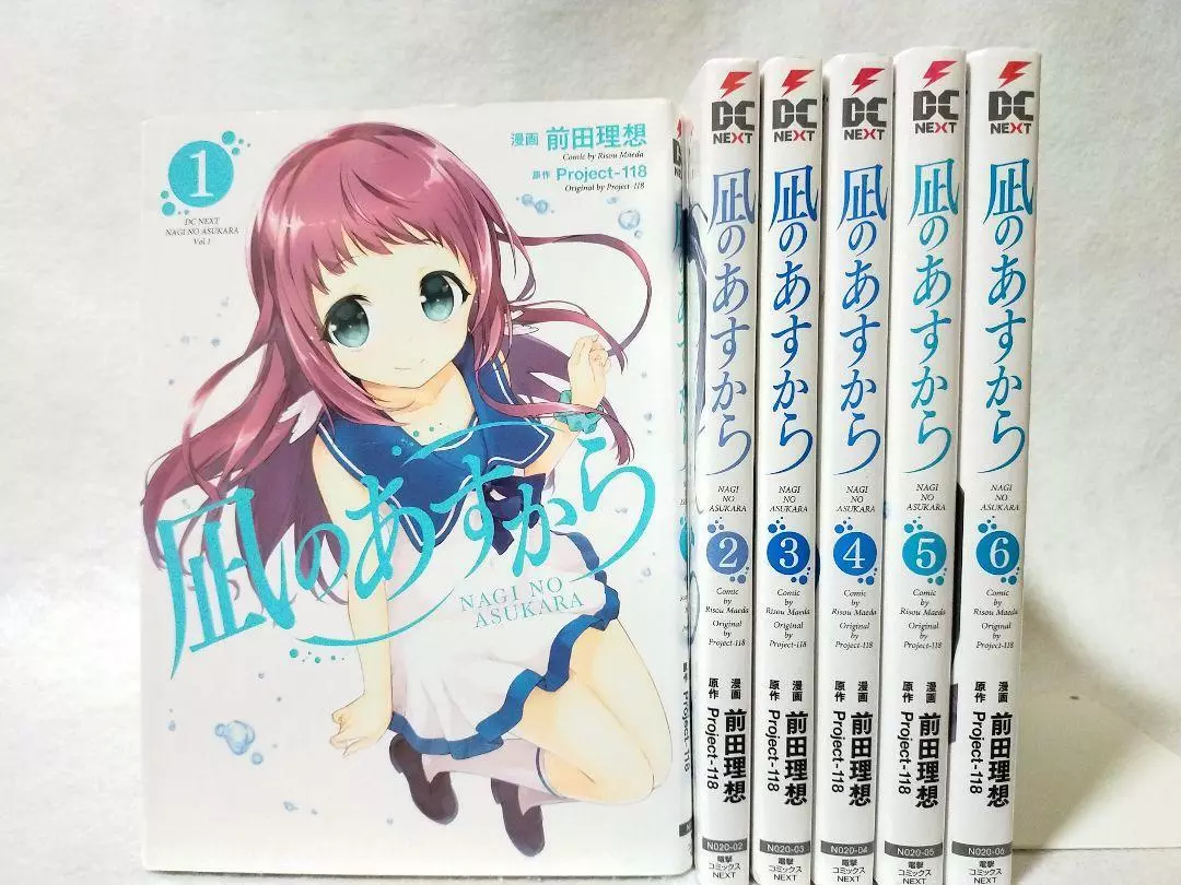 Nagi no Asukara 8th Anniversary New Visual : r/anime