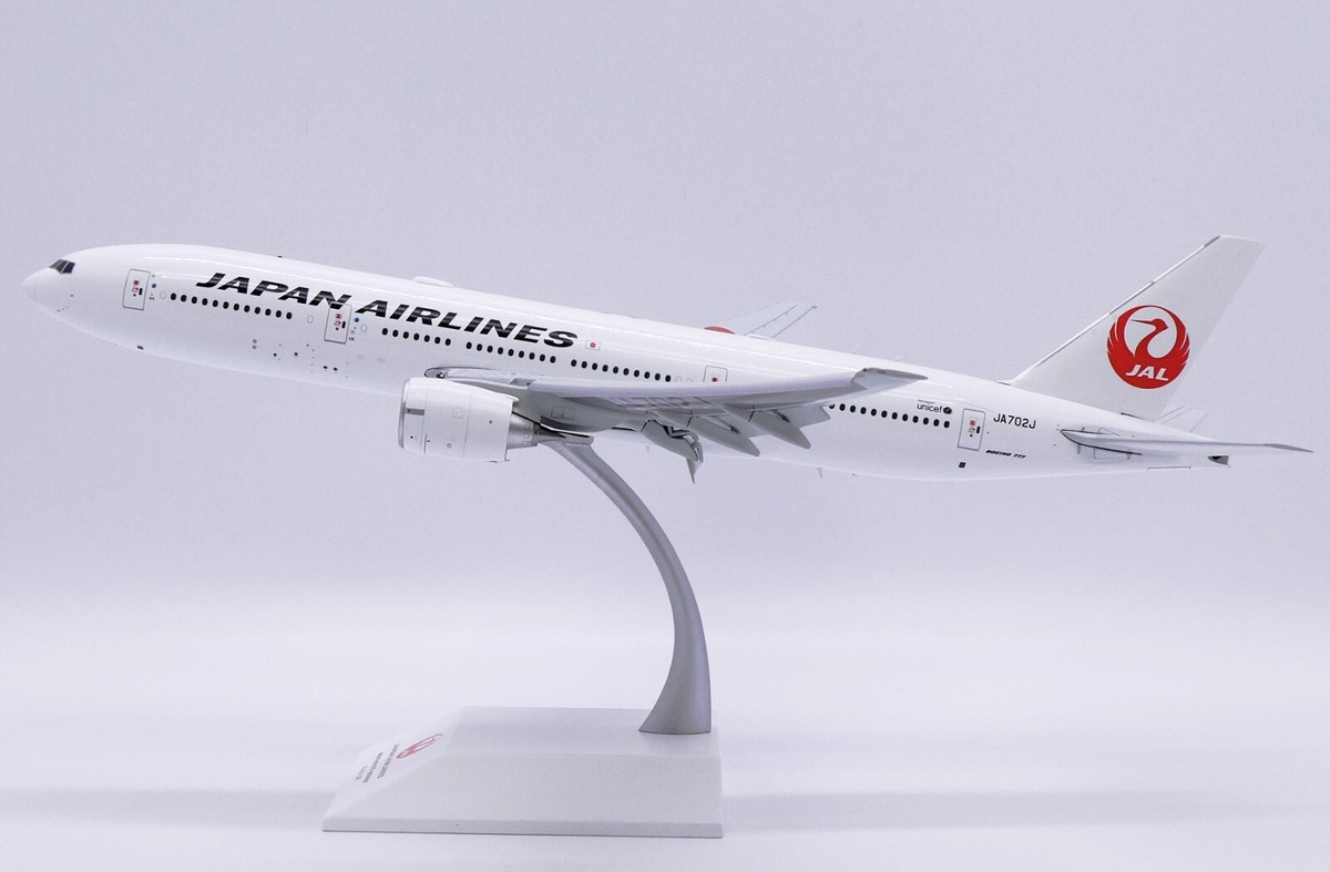 JC Wings 1:200 JAL Japan Airlines Boeing B777-200(ER) “Flaps