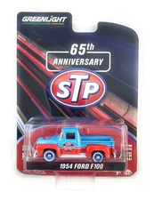 1954 Ford F-100 "STP" 65th Anniversary  1:64 Model by Greenlight 27940A-5D1