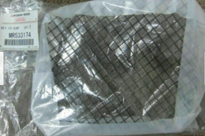 MITSUBISHI MR533174 COVER, METAL JACKET GENUINE NEW from JAPAN | eBay 