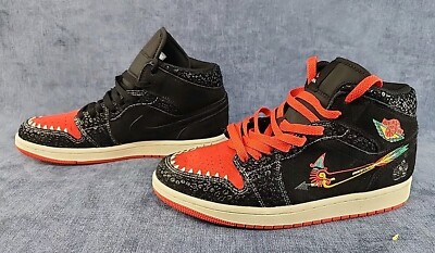 Nike Air Jordan 1 Mid SE SiEMPRE Familia Retro Sneakers Size 8