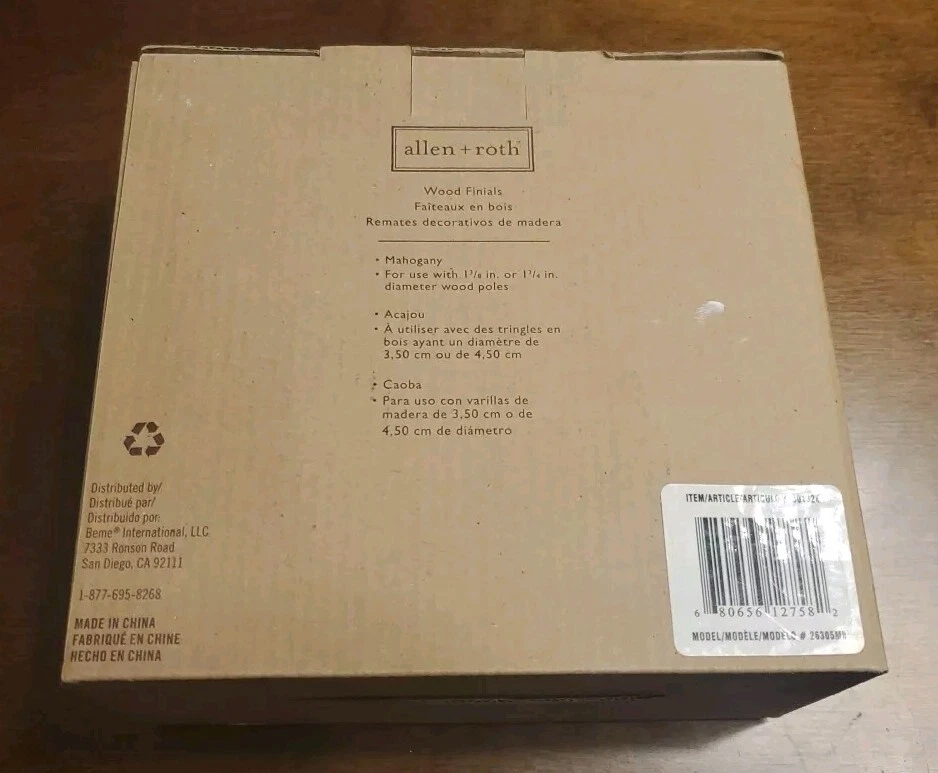 Allen Roth 木质尖头套装 2 桃花心木 301324 适合 1-3/8 或 1-3/4 杆 — 第 4/4 张图片