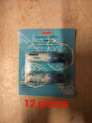Sell herbal inhaler brand Giffarine, fresh fragrance, amount 12 pieces...